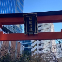 波長が合う方