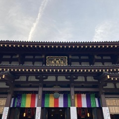 波長が合う方 - その他