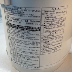 電気ポットの画像