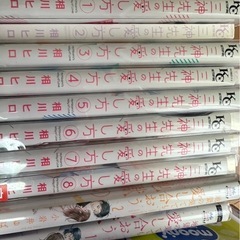 マンガ