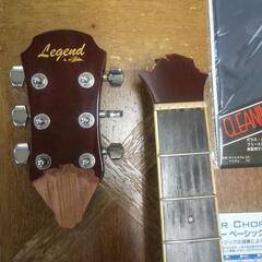 アコースティックギター  ネック折れ  ジャンクの画像