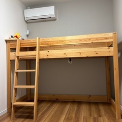 無印良品　ロフトベッド