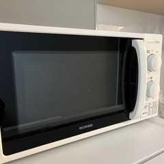 取引中　
アイリスオーヤマ　電子レンジ