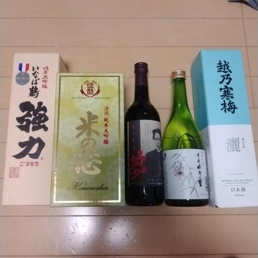 日本酒 ワイン セット