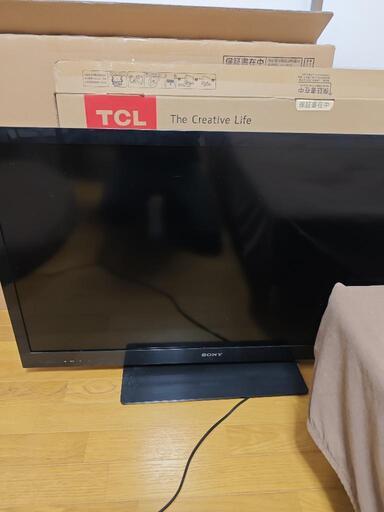 43型テレビ(訳あり)