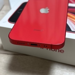 【手渡し】iPhone12mini 128GBの画像
