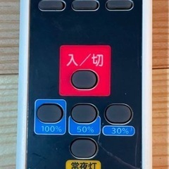 至急探しています。の画像