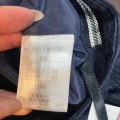 パーフェクトスーツ　上下セット　秋冬用　　の画像
