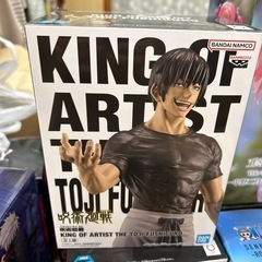 新入荷フィギュアの画像