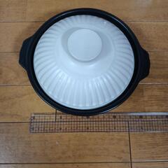 土鍋　一人用の画像