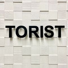 ＜焼きそば+PR業務＞1/19(日)✨日給10,000円～！週払い◎！単日◎！WワークOK！未経験者歓迎！の画像