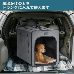 
ペット用折りたたみゲージ の画像