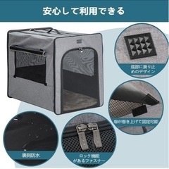 
ペット用折りたたみゲージ の画像