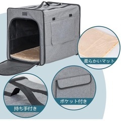 
ペット用折りたたみゲージ の画像