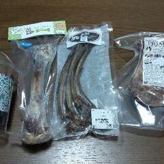 元値4,900円、犬用おやつ