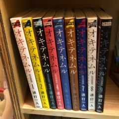 サムネイル