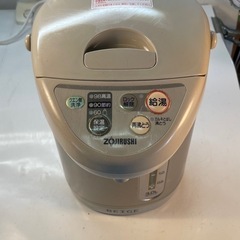 電気ポット