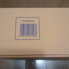 【新品未開封】コードレス回転モップクリーナー　ライト付きモデルの画像