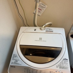 東芝 TOSHIBA 洗濯機 7kg  AW7G5(w)