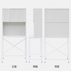 【お譲り先決定】ゴミ箱上ラック　キッチン収納　キッチンボード　食器棚の画像