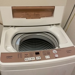 【引き取りに来て下さる方限定】AQUA洗濯機 6.0kgの画像