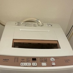 【引き取りに来て下さる方限定】AQUA洗濯機 6.0kgの画像