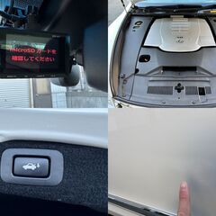 車検二年付でお渡し! 修復歴無 LS460 Ver.C Iパッケージ 三眼LEDヘッド 人気のパールホワイト 内装極上車 レーダークルーズコントロールの画像