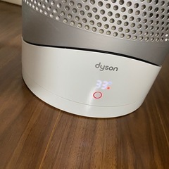 dyson HP01 空気清浄機能付きファンヒーター　
の画像