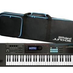 JUNO 楽器の中古が安い！激安で譲ります・無料であげます