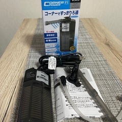 GEX AQUA FILTER コーナーパワーフィルター1 ブラ...