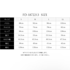 パンツドレスの画像