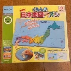 おもちゃ パズル