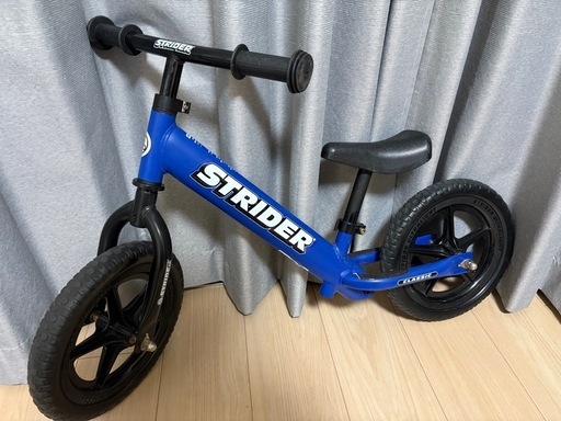 ストライダー