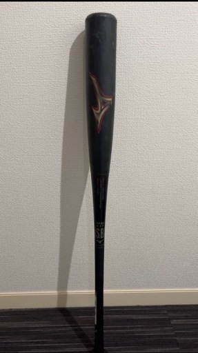 (送料無料)MIZUNOレガシー83cm