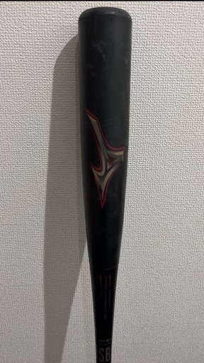 (送料無料)MIZUNOレガシー83cm