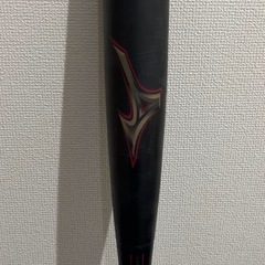 (送料無料)MIZUNOレガシー83cmの画像