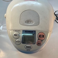 電気ポット