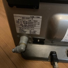 ガスストーブ❣️無料❣️
の画像