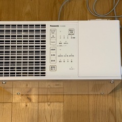 【受け渡し者決定】加湿器 パナソニック FE-KXS05 白 2019年製の画像