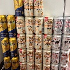 お酒 33本 8000円相当