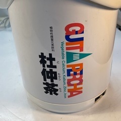 象印　電気ポットの画像