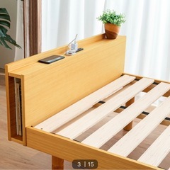 【値下げ交渉承ります】マットレス付　ニトリすのこベッドの画像