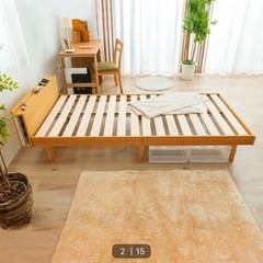 【値下げ交渉承ります】マットレス付　ニトリすのこベッドの画像