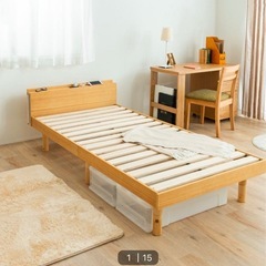 【値下げ交渉承ります】マットレス付　ニトリすのこベッド