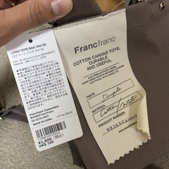 新品タグ付き♡Francfrancのミニショルダーバッグです☺️の画像