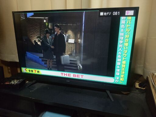 MAXZEN　大型液晶テレビ