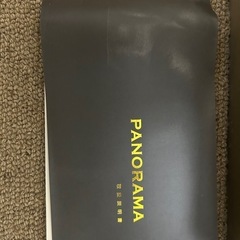 ＊値下げ　パノラマ　腹筋ベルトの画像