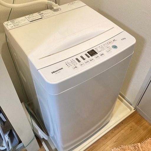 【取引確定済\n】Hisense/全自動洗濯機 ホワイト HW-T45D