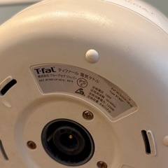 受け渡し者決定【無料】ケトル T-fal 白の画像
