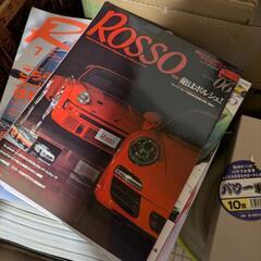 ROSSO★自動車雑誌★まとめての画像